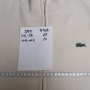 놀뫼세탁소 네이버블로그