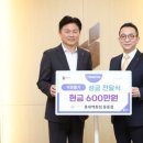 롯데백화점 중동점 이미지