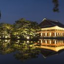 경복궁호텔 이미지