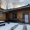 솔바람 힐링하우스 이미지