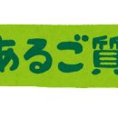 주식회사 가교 이미지
