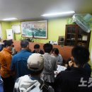 늘푸른아파트경로당 이미지