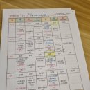 햇빛병원 화장실 이미지