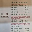 동백문월드 이미지
