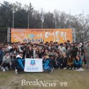 경동자원