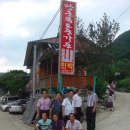 안천초등학교 이미지