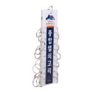 365열쇠 쇼핑하우
