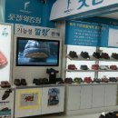 소문난DC마트 네이버블로그