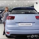 ㈜고속모터스 이미지