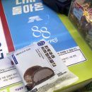 씨유 화정시티플러스점 네이버블로그