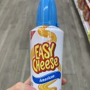 Easy Cheese for You 이미지