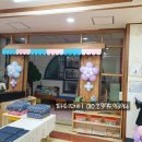 북내초등학교 | 🎓 교실 졸업식 풍선장식, 따뜻하게 꾸민 특별한 현장 후기