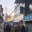 [도시재생 아카데미] 충무로는대학 2기 <인현동, 찰칵> 1강 후기