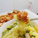 빛고을마트 - 북구 동문대로 126 | 전라도 김치 제대로 만난 것 같아요, 빛고을김치 국내산 배추김치 후기