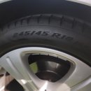 아이타이어 | 쿠팡 출장 타이어 교체 서비스 이용 후기