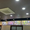 나능이능이버섯백숙명촌점