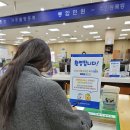 매화동 행정복지센터 이미지