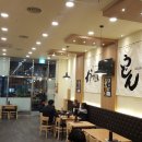 가쯔미 - 군포시 고산로 256 | 가쯔미