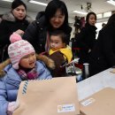 아동2통 이미지