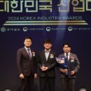 (주)동아컨설턴트 - 612 | (주)동아컨설턴트