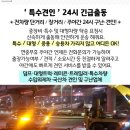 경원카랜드 이미지