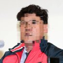 고 트레이드