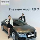 쿠페
