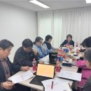 비젼과미래 이미지