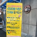 블라썸여좌커뮤니티센터 이미지