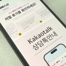 엘에스샵