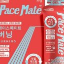 페이스메이트