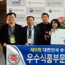 마케팅E