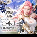 뮤 이미지