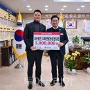 자하연팔당공원묘원
