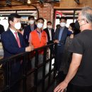 가호동22 이미지