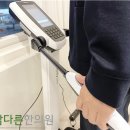 남다른한의원 이미지