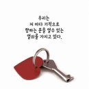 삼보약국 이미지