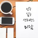 CS수산물유통 이미지