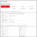 메디렌느산부인과의원 이미지