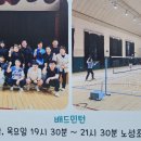 노성면사무소 이미지