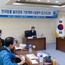 청양축산업협동조합 이미지