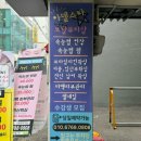 아델네일 이미지