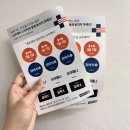 나우커피신부점 | 오메가스타에 이어 리포좀까지! 예신의 나우케어 비타민C 한 달 챌린지 솔직 후기