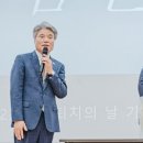 부산시약사신용협동조합 이미지