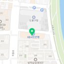 연세키즈몽치과의원 이미지