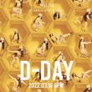 솔라