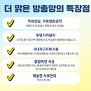 공작마을럭키 이미지