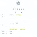 법무법인골드웨이