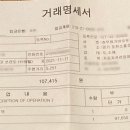 송우점 기아오토큐 이미지