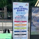 무궁화떡방앗간 이미지